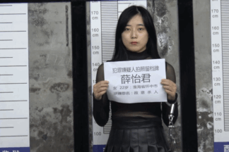 [MJWM-162] 站街女孩的刑場之旅