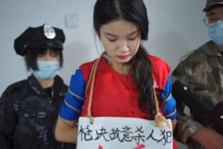 [JSWM-035] 被処決的自首者 2