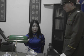 [SJPM-038] 血映紅梅 1