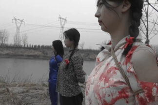 [SJPM-039] 血映紅梅 2