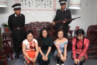 [MJPM-036] 民国姨太風雲